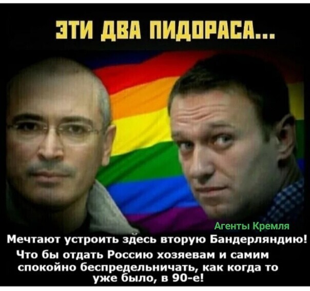 О политике и не только