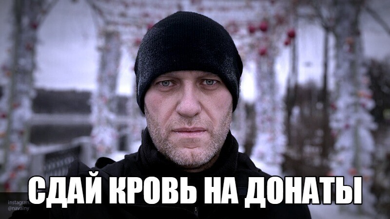 О политике и не только