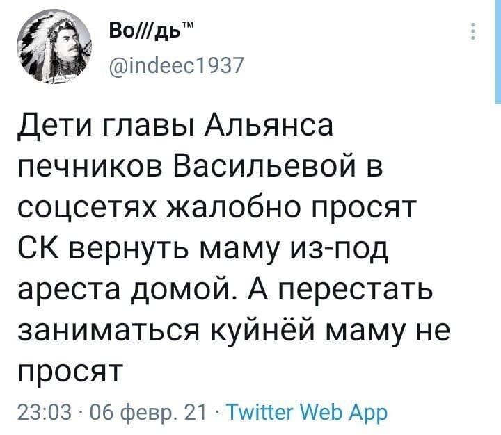 О политике и не только