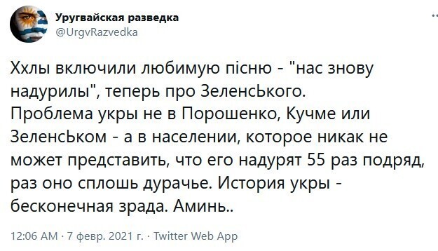 На мой взгляд, главная причина их бед - знаменитые хитрожопость и жадность.