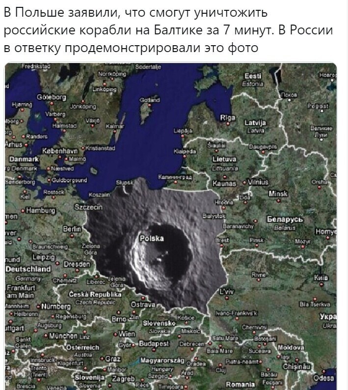 Политические комментарии и другой разный юмор с сарказмом и без = 2