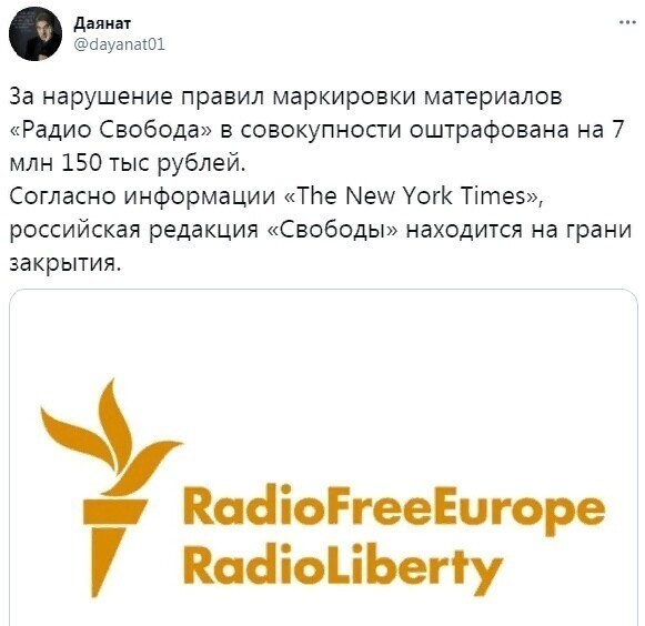 Политические комментарии и другой разный юмор с сарказмом и без = 2