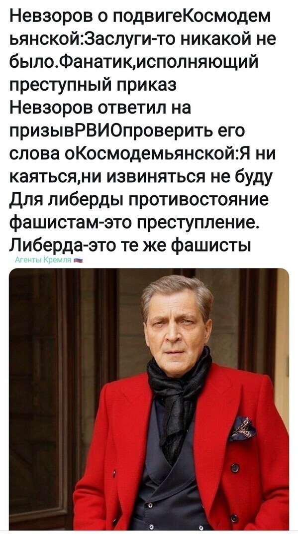 Политические комментарии и другой разный юмор с сарказмом и без = 2