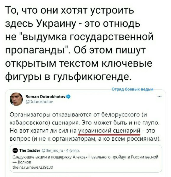 Вот только хрен им по всей роже, и з@лупу на воротник, что б за шиворот не дуло и голова не качалась)