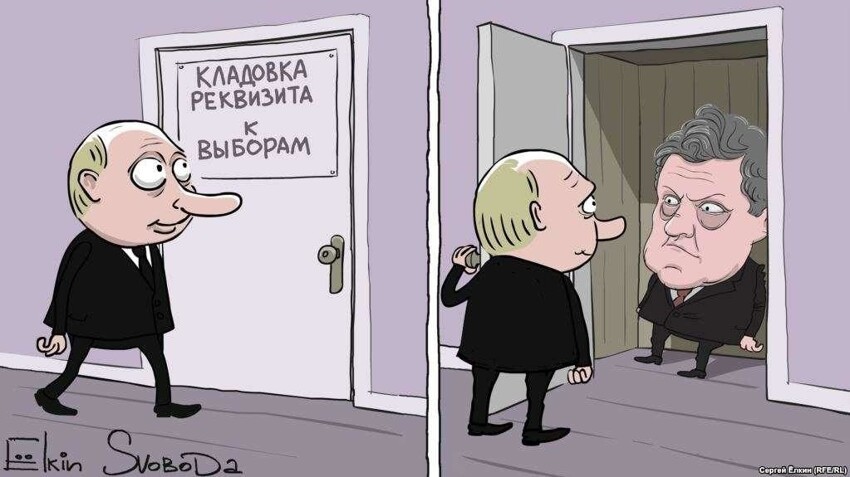 Явлинский обидел Навального