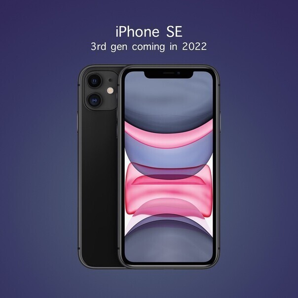 Apple не планирует выпускать новый iPhone SE в 2021 году