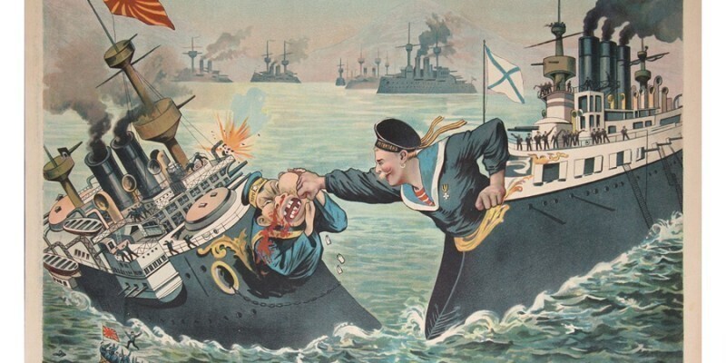 8 февраля 1904 года. Начинается русско-японская война