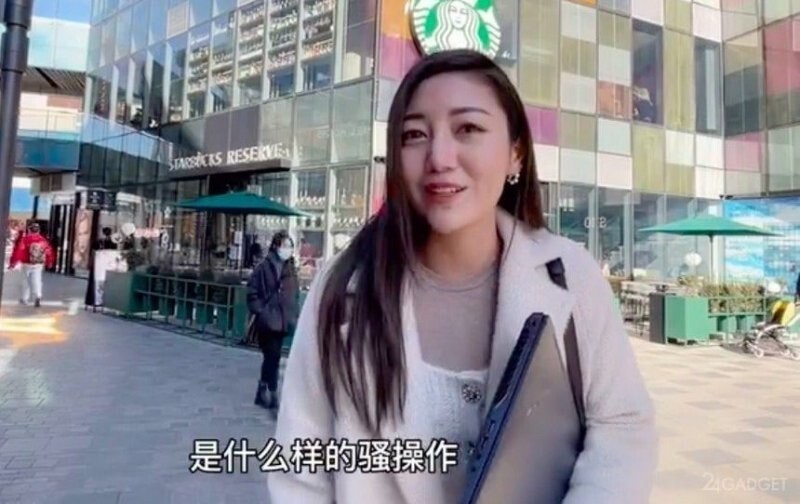 Китайские майнеры добывают эфириум в Starbucks (видео)