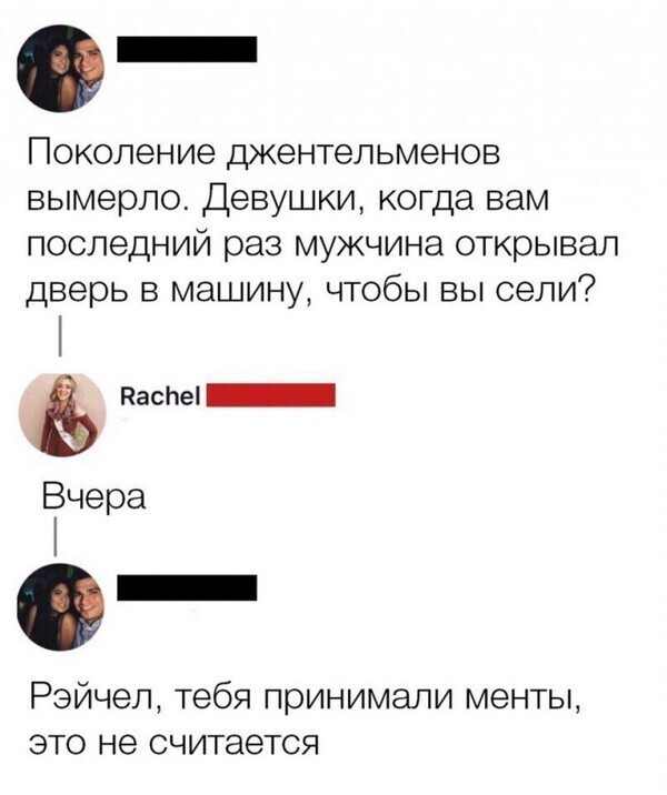 Не ищите здесь смысл. Здесь в основном маразм