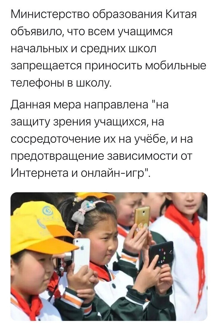 Политические комментарии и другой разный юмор с сарказмом и без