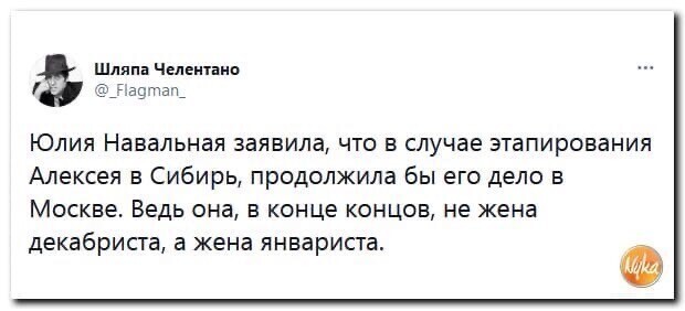 Политические комментарии и другой разный юмор с сарказмом и без
