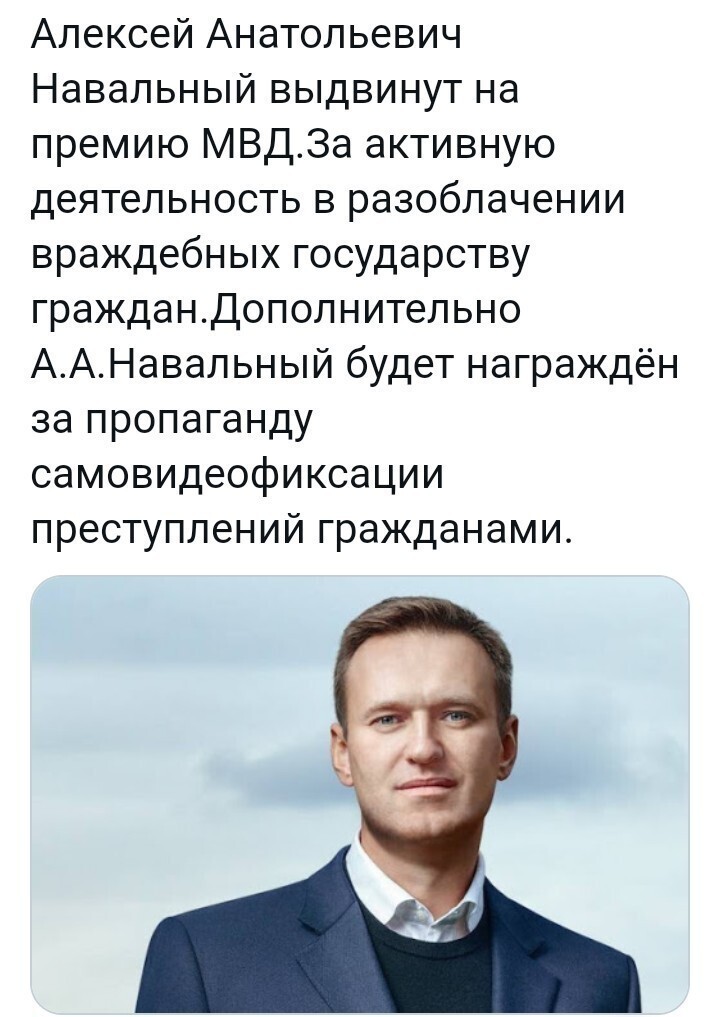 Политические комментарии и другой разный юмор с сарказмом и без