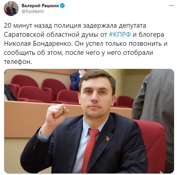 Политические комментарии и другой разный юмор с сарказмом и без