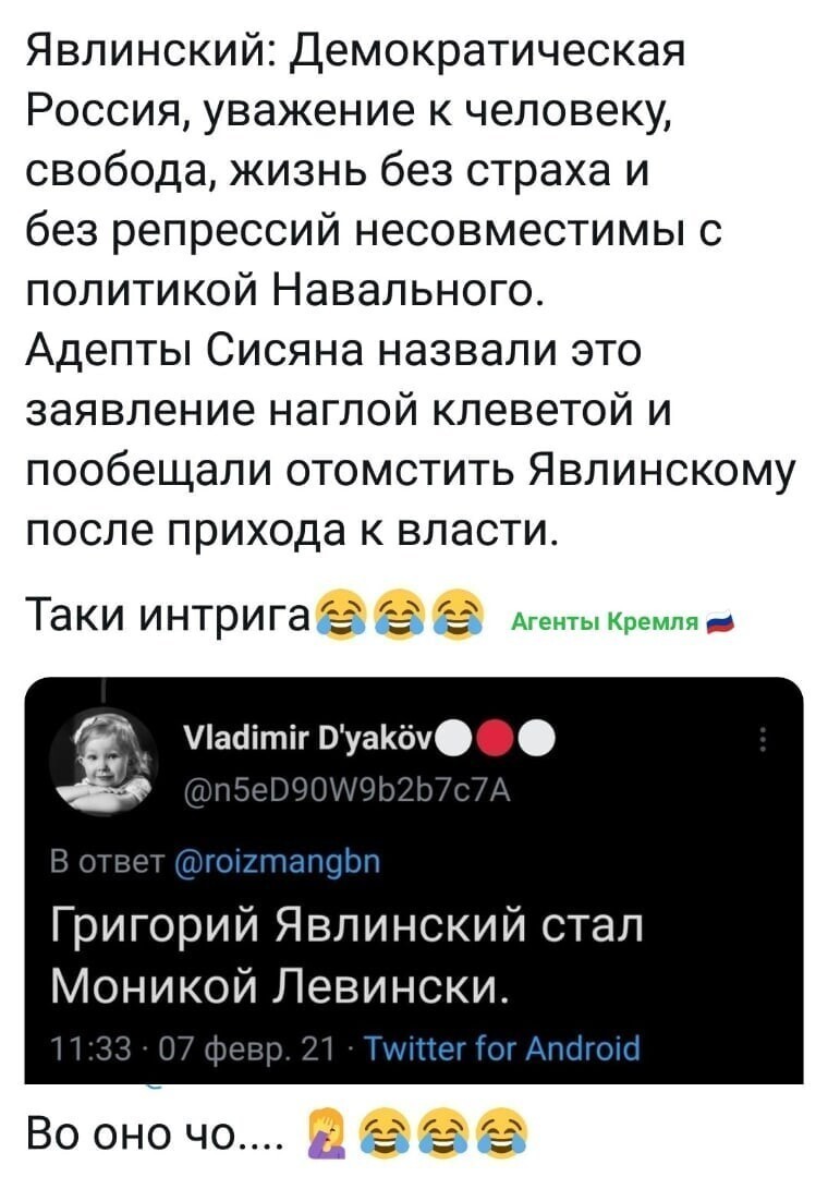 Я про него уже и забыл. А тут такой случай подвернулся о себе напомнить.Скоро же выборы.