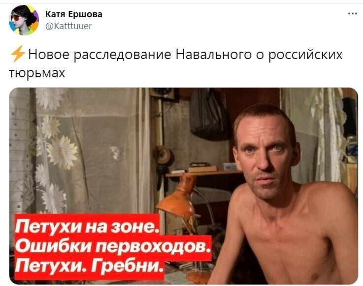 Политические комментарии и другой разный юмор с сарказмом и без = 2