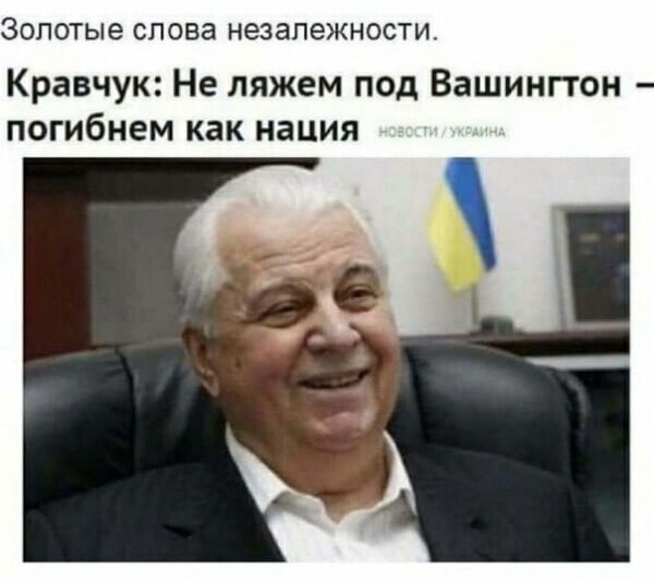 Листая старенький айпад