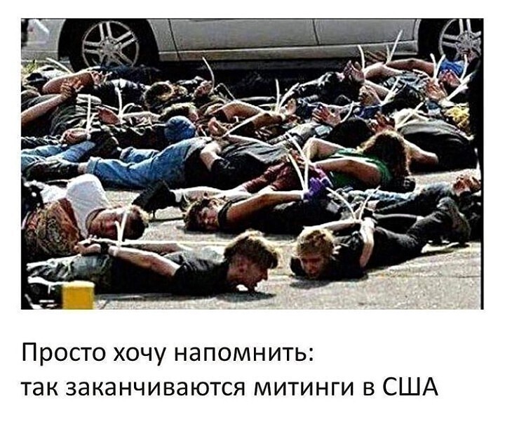 И это в лучшем случае.....