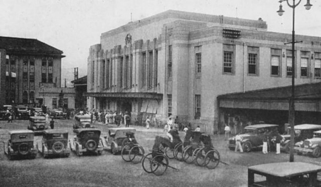 Станция Хиросима, между 1912 и 1945 гг.