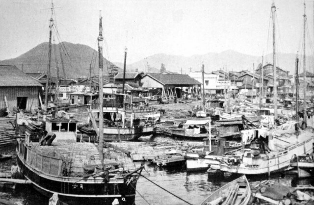 Довоенное фото гавани Уджина. Эта относительно небольшая гавань была разработана как порт для Хиросимы и была одним из основных мест для выгрузки японской армии во время Второй мировой войны.