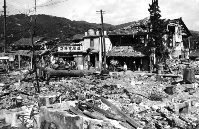 Хиросима до и после атомной бомбардировки, 1945 год