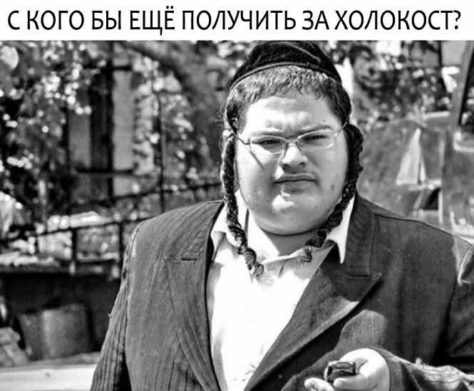 Кудри вдоль ушей