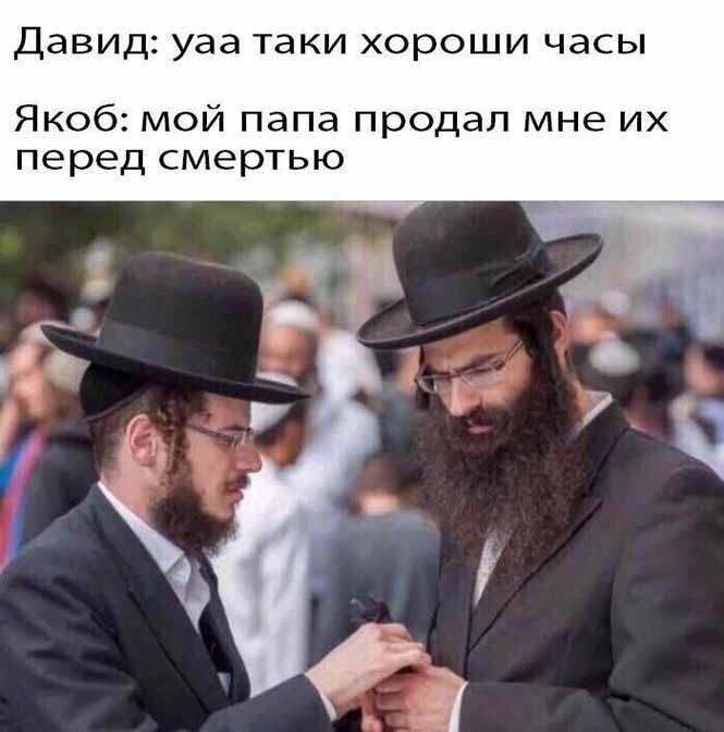 Кудри вдоль ушей