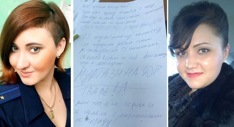 Справедливость восторжествовала?