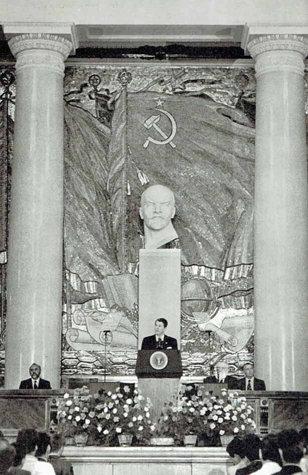 Рональд Рейган выступает в Московском университете, 31 мая 1988 г.