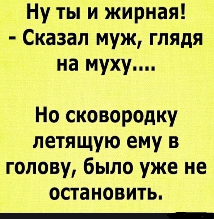 Смешные картинки