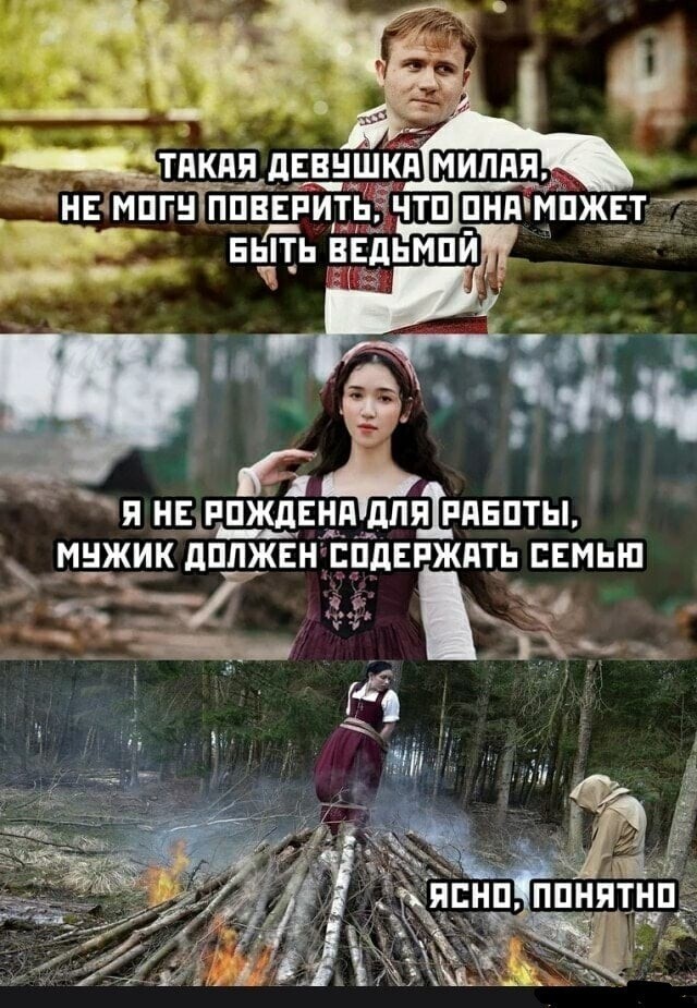 Смешные картинки