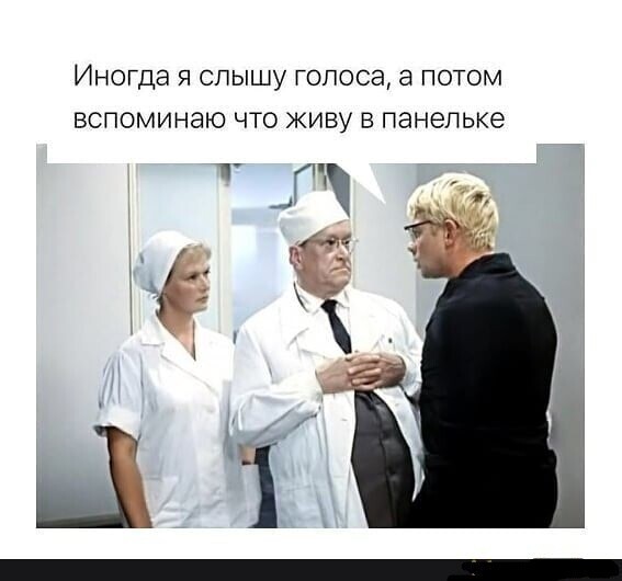 Смешные картинки