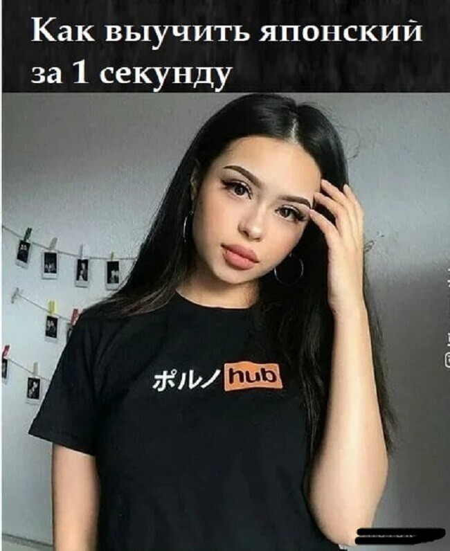 Смешные картинки