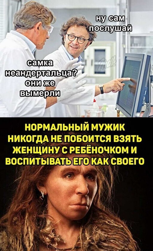 Смешные и познавательные картинки