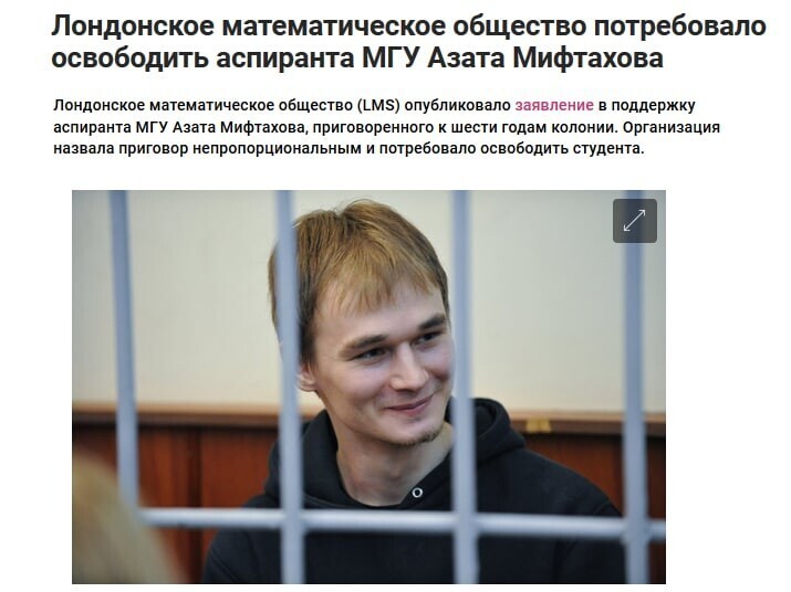 Борьба с терроризмом по-европейски выглядит так.