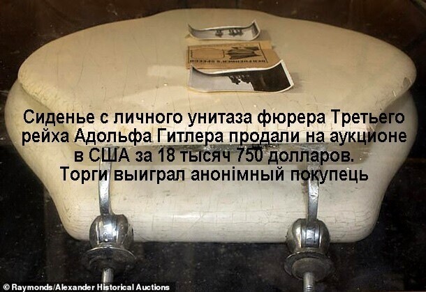 Политические комментарии и другой разный юмор с сарказмом и без = 2