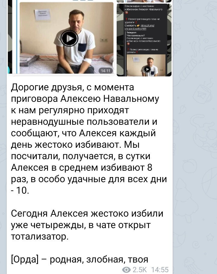 Политические комментарии и другой разный юмор с сарказмом и без = 2