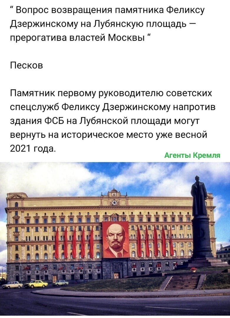 Политические комментарии и другой разный юмор с сарказмом и без = 2