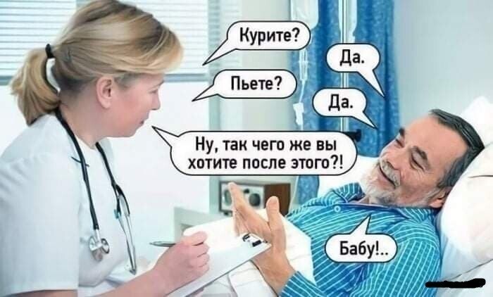 Смешные картинки