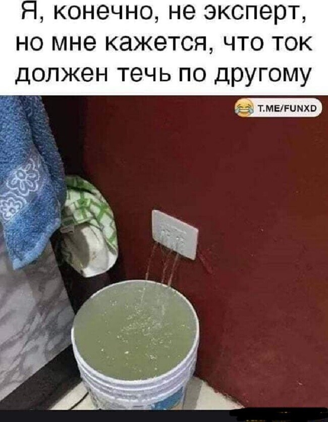 Смешные картинки