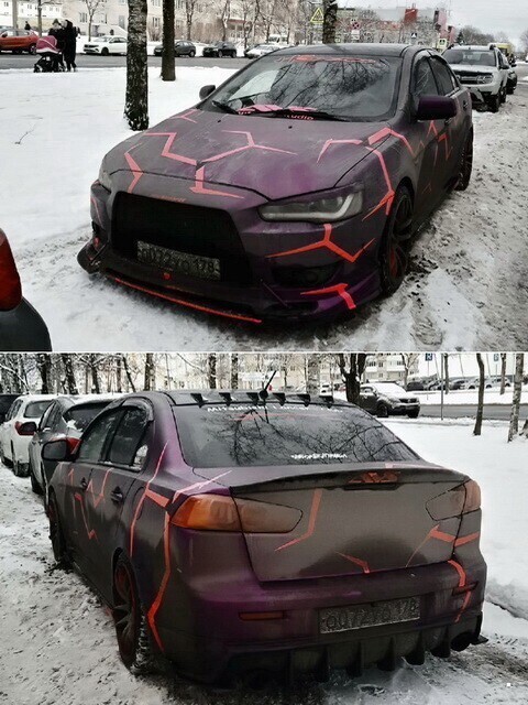 Автовсячина