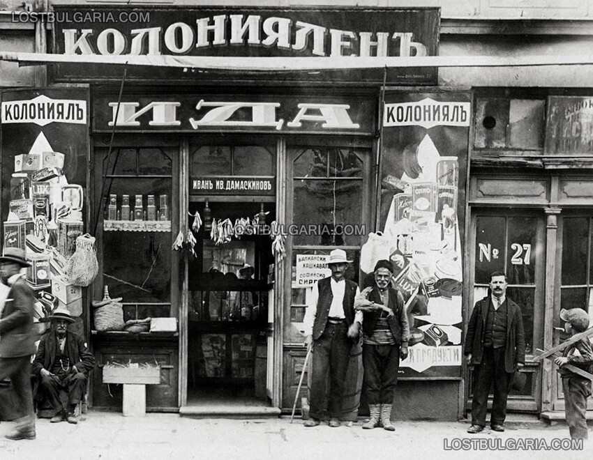 Но после декрета РСФСР 1921 г. о лишении  гражданства, подтвержденного и дополненного в 1924 г., дверь в Россию для них была навсегда закрыта