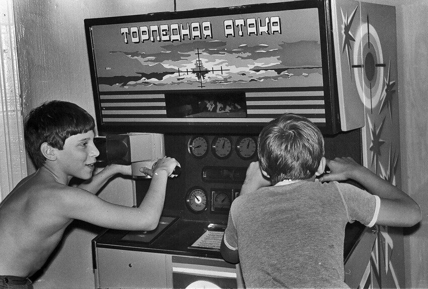 Игровой автомат, июнь - август 1985 года, Московская обл., Рузский р-н, дер. Федчино