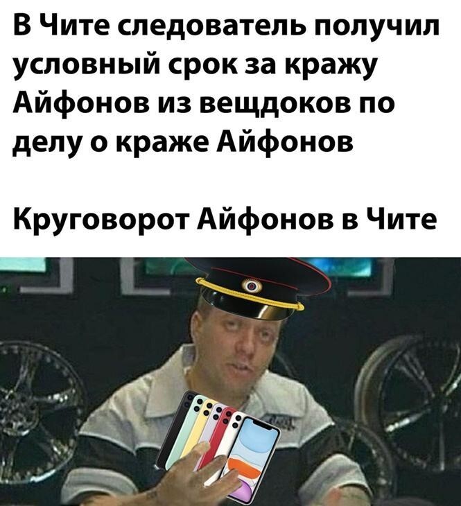 Смешные и познавательные картинки