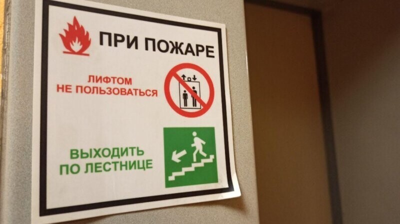 А в Воронеже из-за нервной соседки в многоэтажке стали отключать лифт по ночам
