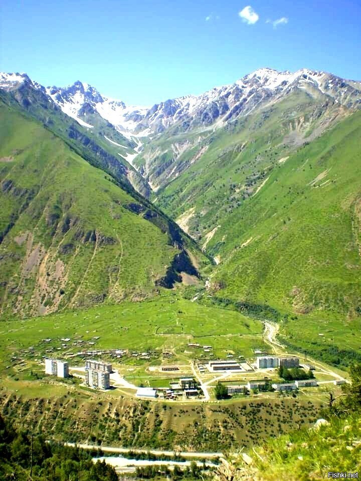 Посёлок Нейтрино