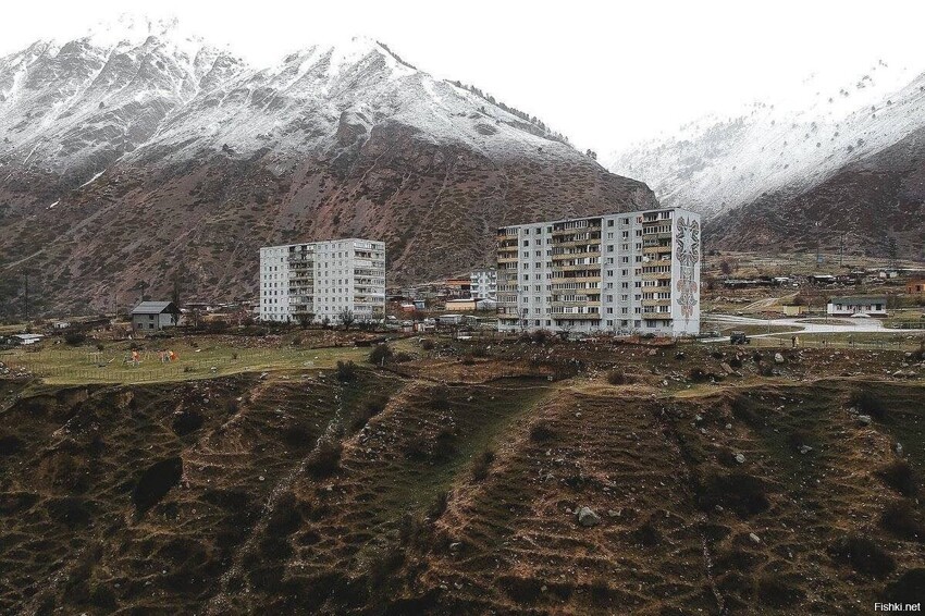 Посёлок Нейтрино