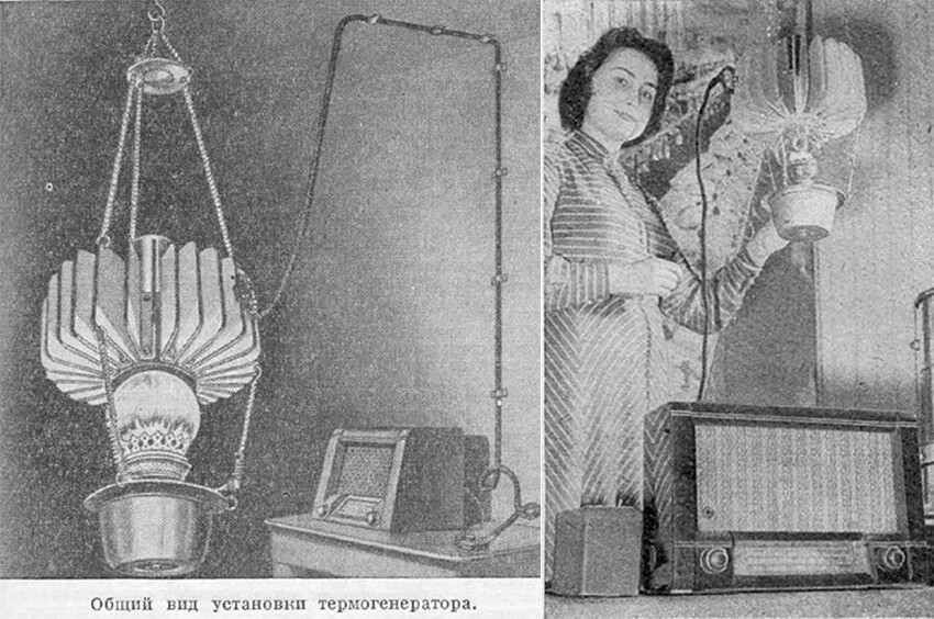 Изотопные мини-генераторы СССР: дешевое электричество и бесплатное отопление