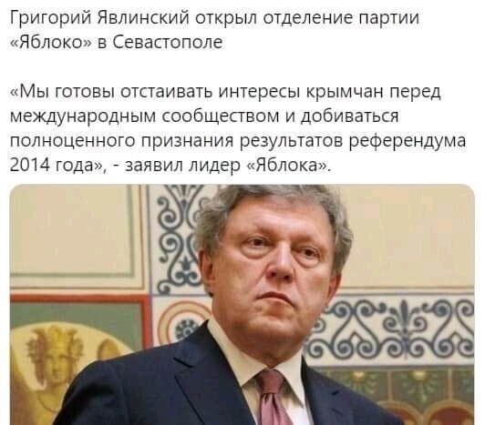 Как же хочется в Думу пролезть!!!