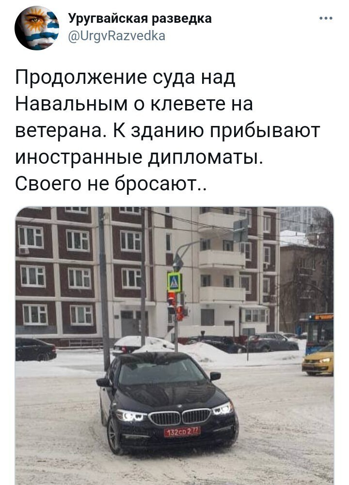 Политические комментарии и другой разный юмор с сарказмом и без