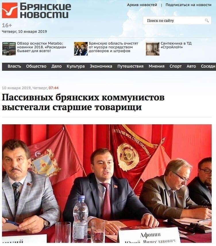 Листая старенький ай пад...